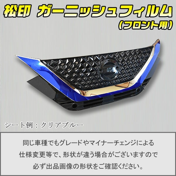 �ھ����� �����˥å���ե���� (�ե������) �����饤��ե����ǥ��� �ϥ������������� B44W B45W B47W B48W ������1