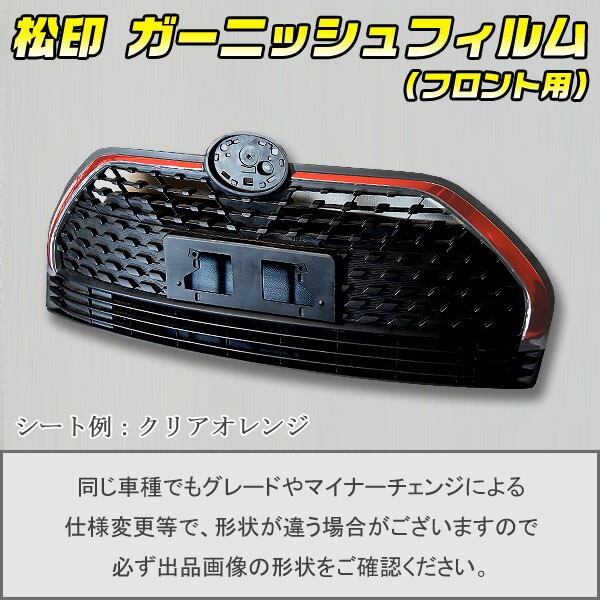 �ھ����� �����˥å���ե���� (�ե������) �����饤��ե���ॷ���� P170 ���