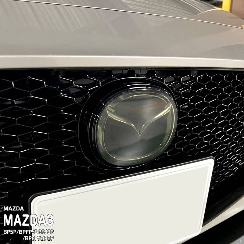 エンブレム マツダエンブレム 【幅290mm】 車 MAZDA カー用品 エンブレム マツダエンブレム 【幅290mm】 車 MAZDA カー用品