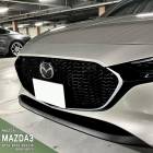 �ھ����ۼּ����� �����˥å���ե���� (�ե����)2 �ޥĥ� MAZDA3 FASTBACK BP BP5P BPFP BPFJ3P BP8P BPEP BP5R BP8R BPEK3R BPFJ3R