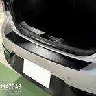 �ھ����ۼּ����� ���ƥåץ����ɥե���� (�ꥢ������) �ޥĥ� MAZDA3 FASTBACK BP BP5P BPFP BPFJ3P BP8P BPEP BP5R BP8R BPEK3R BPFJ3R