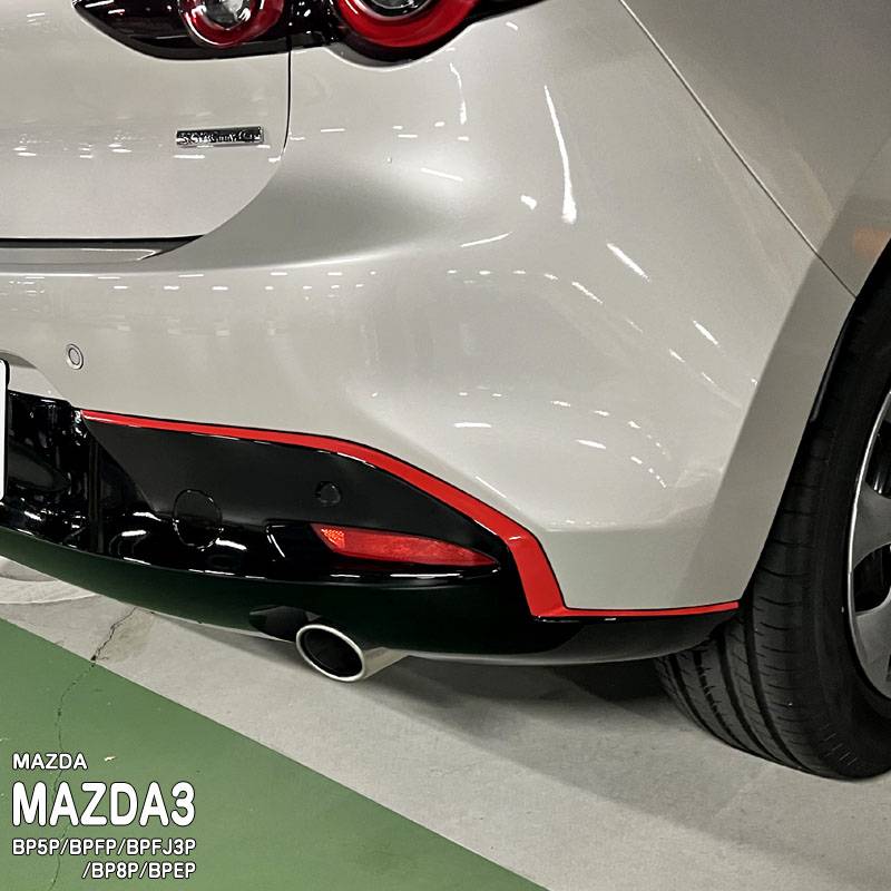 松印】車種専用 バンパーステッカー (リア) マツダ MAZDA3 FASTBACK BP