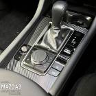 �ھ����ۼּ����� ����ѥͥ����� ���󥿡��ѥͥ� �ޥĥ� MAZDA3 FASTBACK BP BP5P BPFP BPFJ3P BP8P BPEP BP5R BP8R BPEK3R BPFJ3R