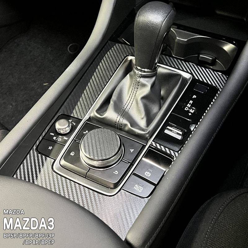 MAZDA3 絵画 オートアート 1/43 MAZDA3 MPS WORLD PREMIER オート