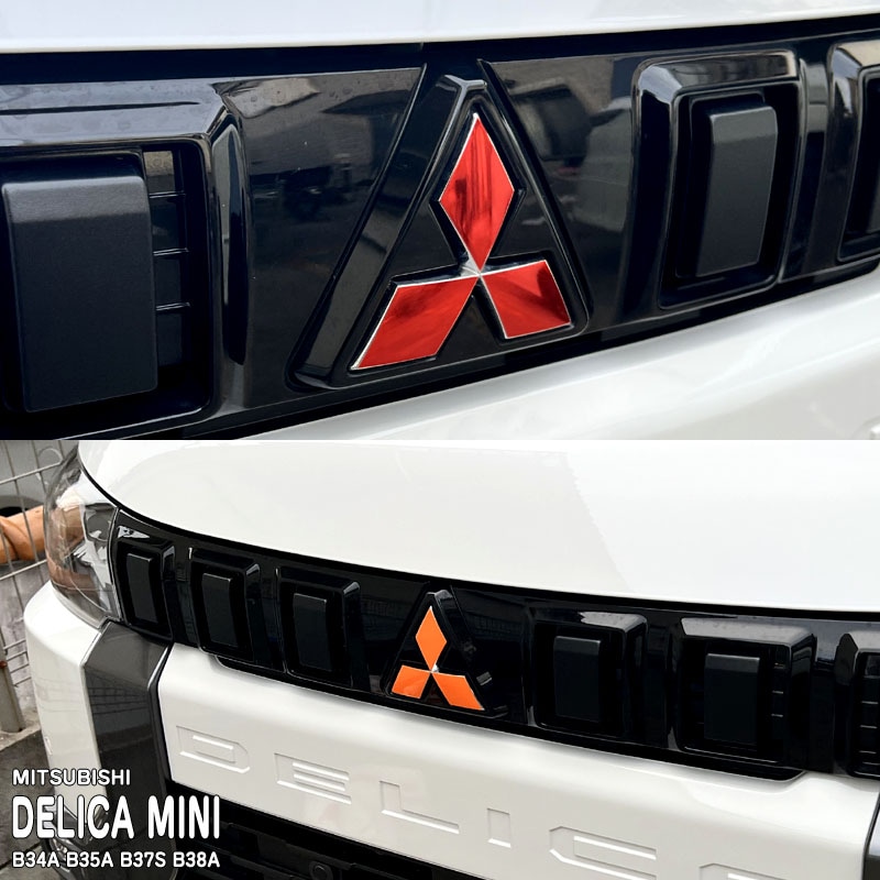 �ھ����ۼּ����� ����֥��ե���� (�ե���ȥ᡼����) �ߥĥӥ� �ǥꥫ�ߥ� B34A B35A B37S B38A