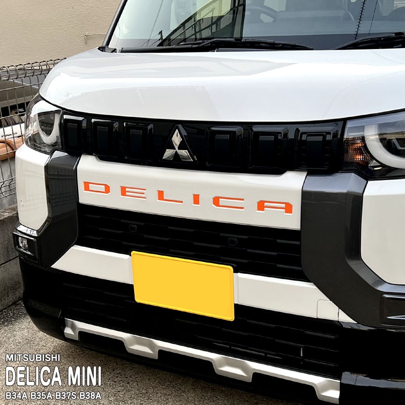 �ھ����ۼּ����� ����֥��ե���� (�ե���ȼ�̾) �ߥĥӥ� �ǥꥫ�ߥ� B34A B35A B37S B38A