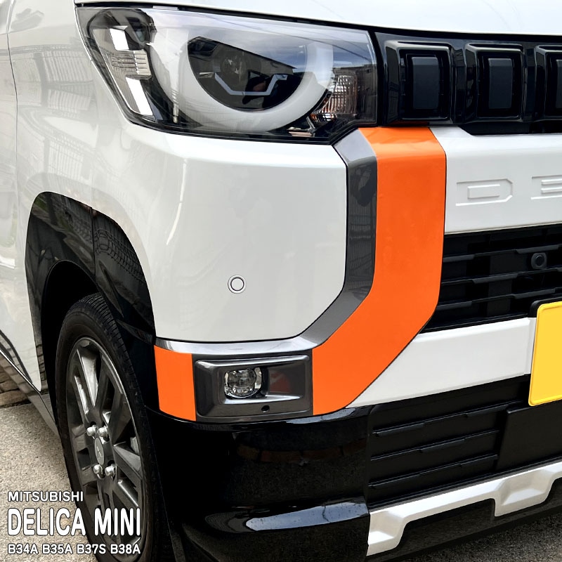 �ھ����ۼּ����� �����˥å���ե���� (�ե����)1 �ߥĥӥ� �ǥꥫ�ߥ� B34A B35A B37S B38A