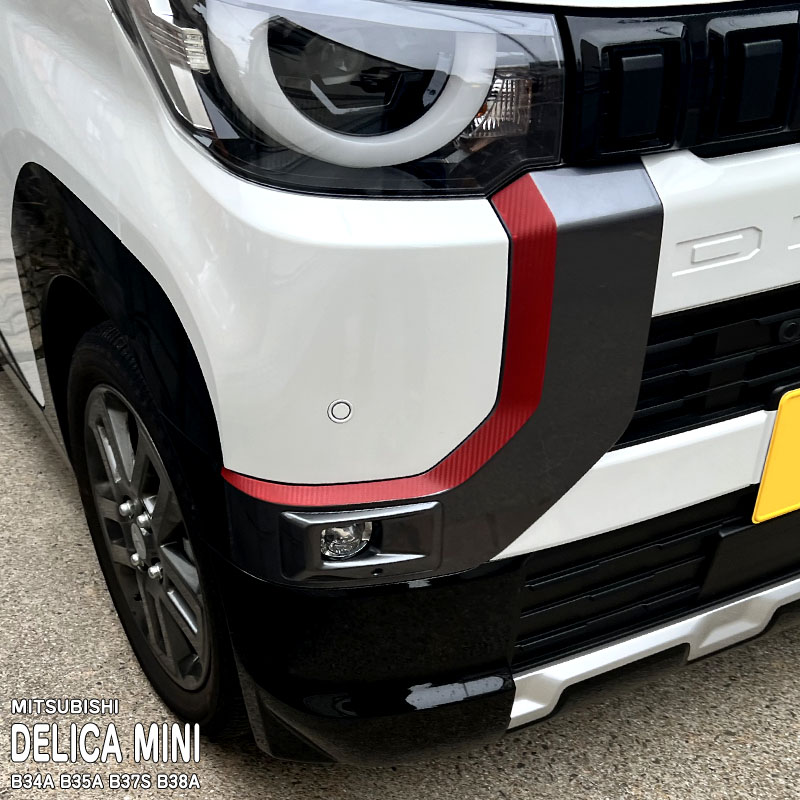 �ھ����ۼּ����� �����˥å���ե���� (�ե����)2 �ߥĥӥ� �ǥꥫ�ߥ� B34A B35A B37S B38A