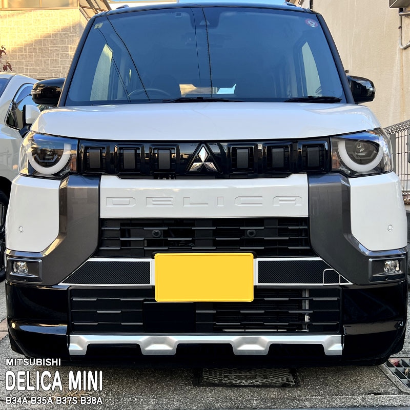 �ھ����ۼּ����� �����˥å���ե���� (�ե����)3 �ߥĥӥ� �ǥꥫ�ߥ� B34A B35A B37S B38A