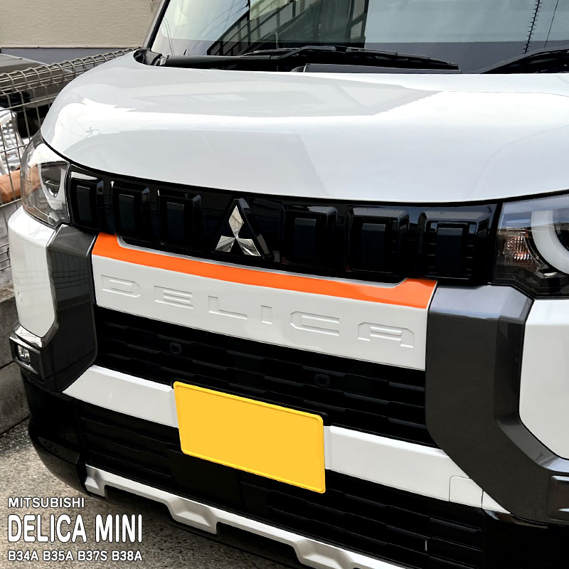 �ھ����ۼּ����� �����˥å���ե���� (�ե����)4 �ߥĥӥ� �ǥꥫ�ߥ� B34A B35A B37S B38A