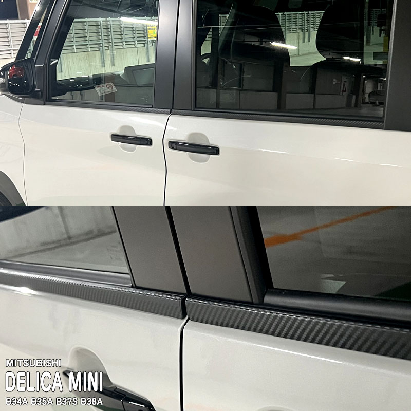 �ھ����ۼּ����� �ɥ���������⡼��ե���� �ߥĥӥ� �ǥꥫ�ߥ� B34A B35A B37S B38A