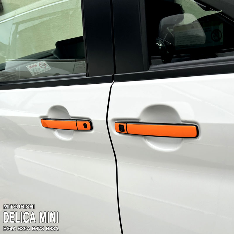 �ھ����ۼּ����� �ɥ��ϥ�ɥ륹�ƥå��� �ߥĥӥ� �ǥꥫ�ߥ� B34A B35A B37S B38A