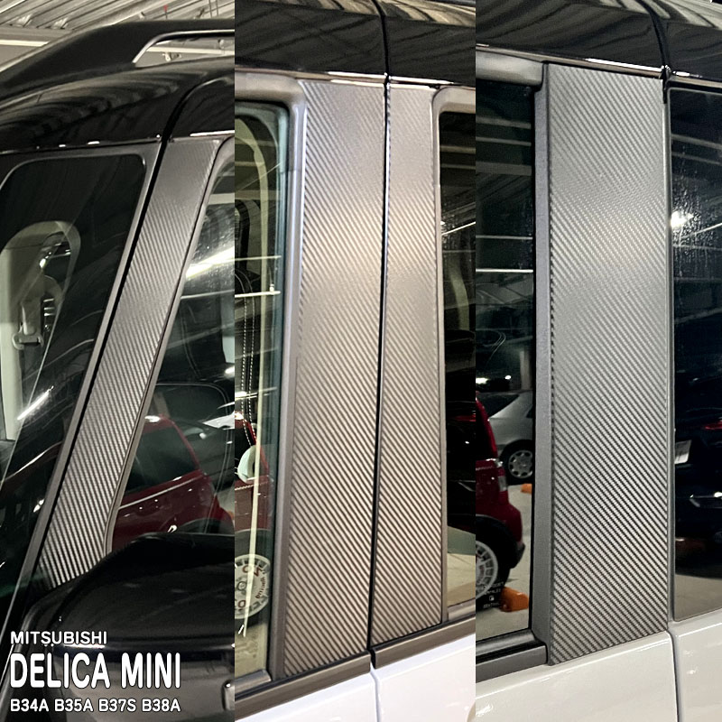 �ھ����ۼּ����� �ɥ��ԥ顼���ƥå��� �ߥĥӥ� �ǥꥫ�ߥ� B34A B35A B37S B38A