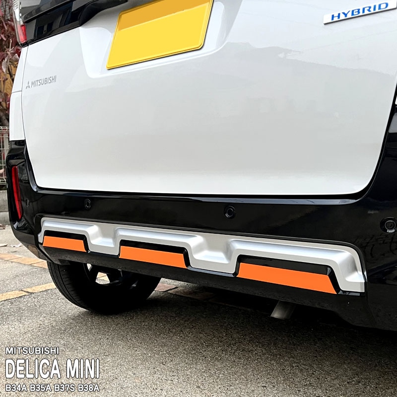 �ھ����ۼּ����� �Х�ѡ����ƥå��� (�ꥢ)2 �ߥĥӥ� �ǥꥫ�ߥ� B34A B35A B37S B38A