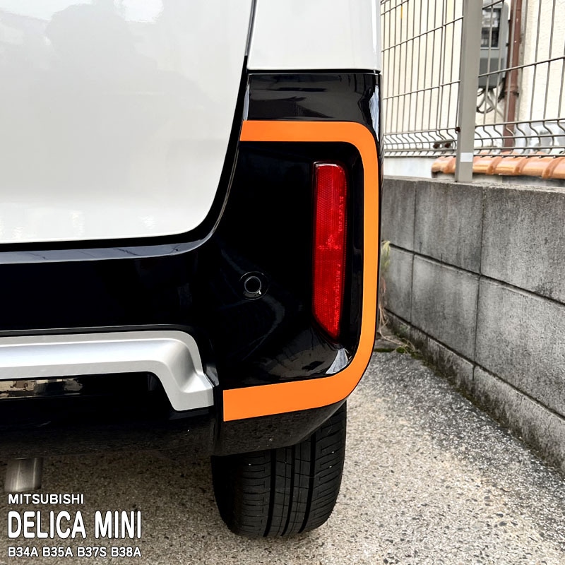 �ھ����ۼּ����� �Х�ѡ����ƥå��� (�ꥢ)3 �ߥĥӥ� �ǥꥫ�ߥ� B34A B35A B37S B38A