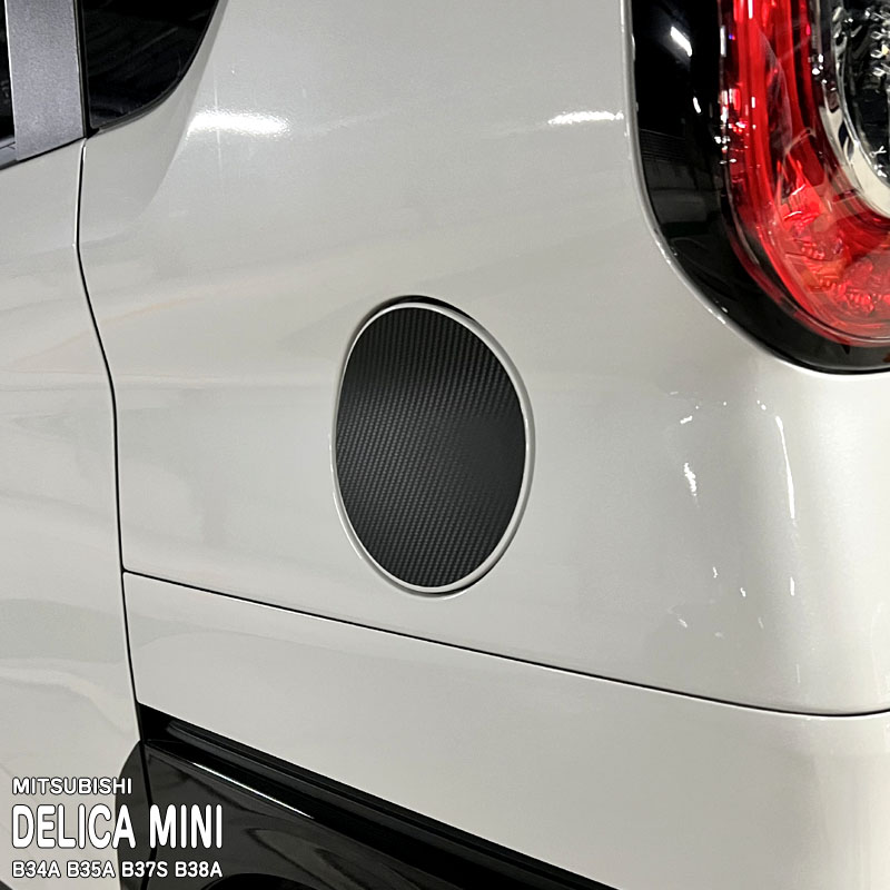 �ھ����ۼּ����� �ե塼�����åɥ��ƥå��� �ߥĥӥ� �ǥꥫ�ߥ� B34A B35A B37S B38A