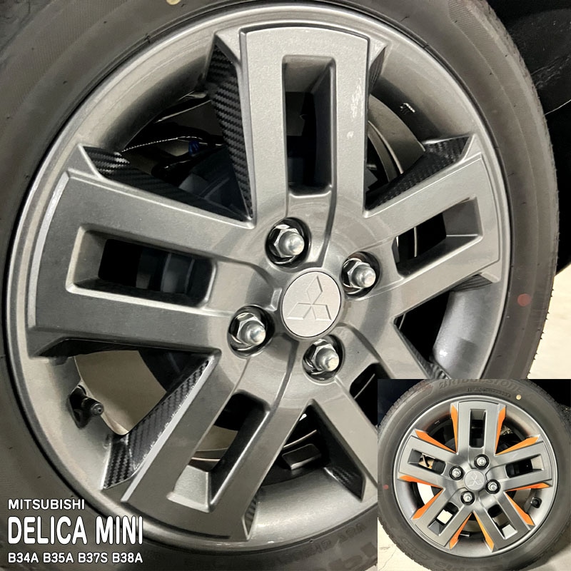 �ھ����ۼּ����� �ۥ����륹�ƥå���2 �ߥĥӥ� �ǥꥫ�ߥ� B34A B35A B37S B38A