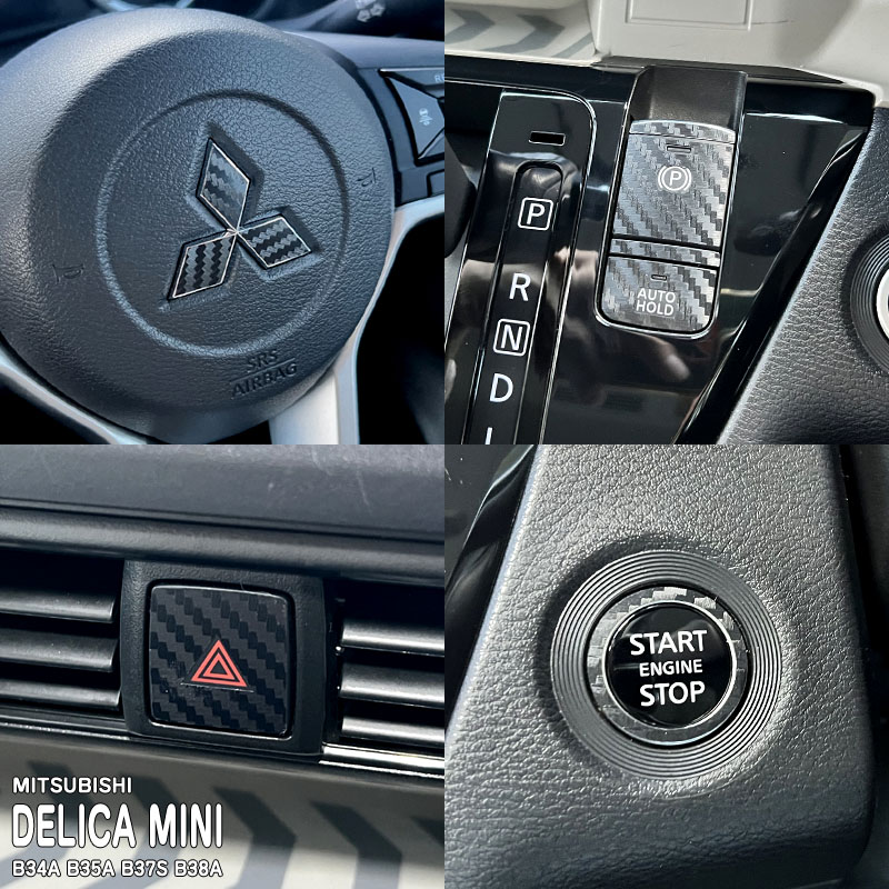 �ھ����ۼּ����� ����ѥͥ����� �����å��� �ߥĥӥ� �ǥꥫ�ߥ� B34A B35A B37S B38A