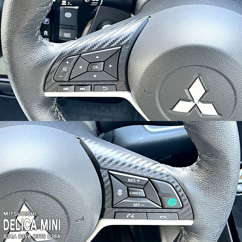 �ھ����ۼּ����� ����ѥͥ����� ���ƥ���󥰥����å����� �ߥĥӥ� �ǥꥫ�ߥ� B34A B35A B37S B38A