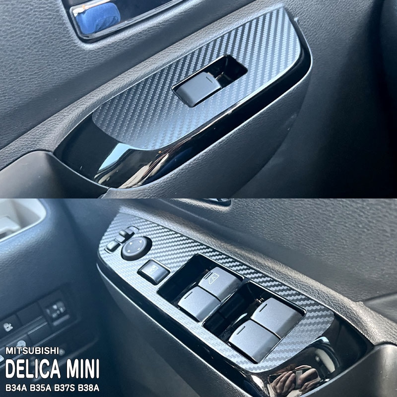 �ھ����ۼּ����� ����ѥͥ����� �ɥ������å����� (�ե����) �ߥĥӥ� �ǥꥫ�ߥ� B34A B35A B37S B38A