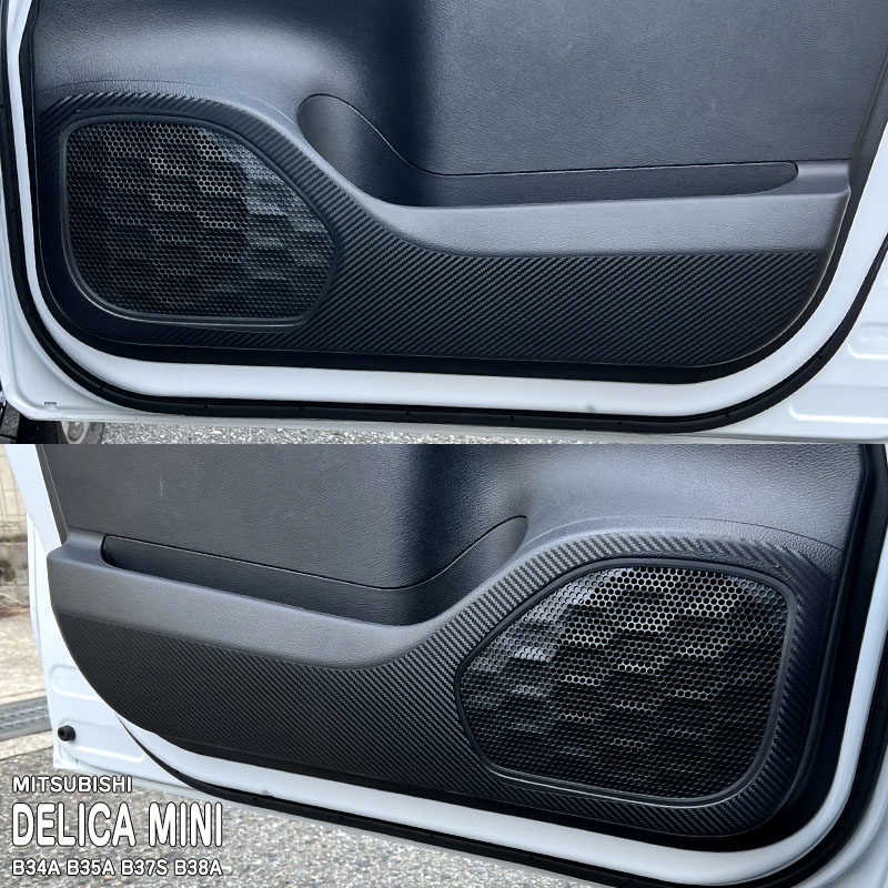 �ھ����ۼּ����� �ɥ����å������ɥե���� (�ե����) �ߥĥӥ� �ǥꥫ�ߥ� B34A B35A B37S B38A