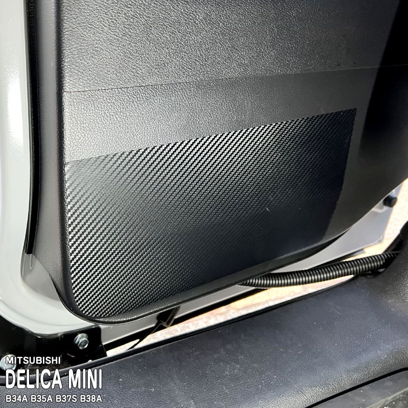 �ھ����ۼּ����� �ɥ����å������ɥե���� (�ꥢ) �ߥĥӥ� �ǥꥫ�ߥ� B34A B35A B37S B38A