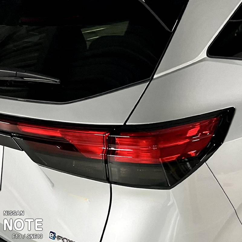松印】車種専用 テールライトフィルム ニッサン ノート E13 SNE13 FE13
