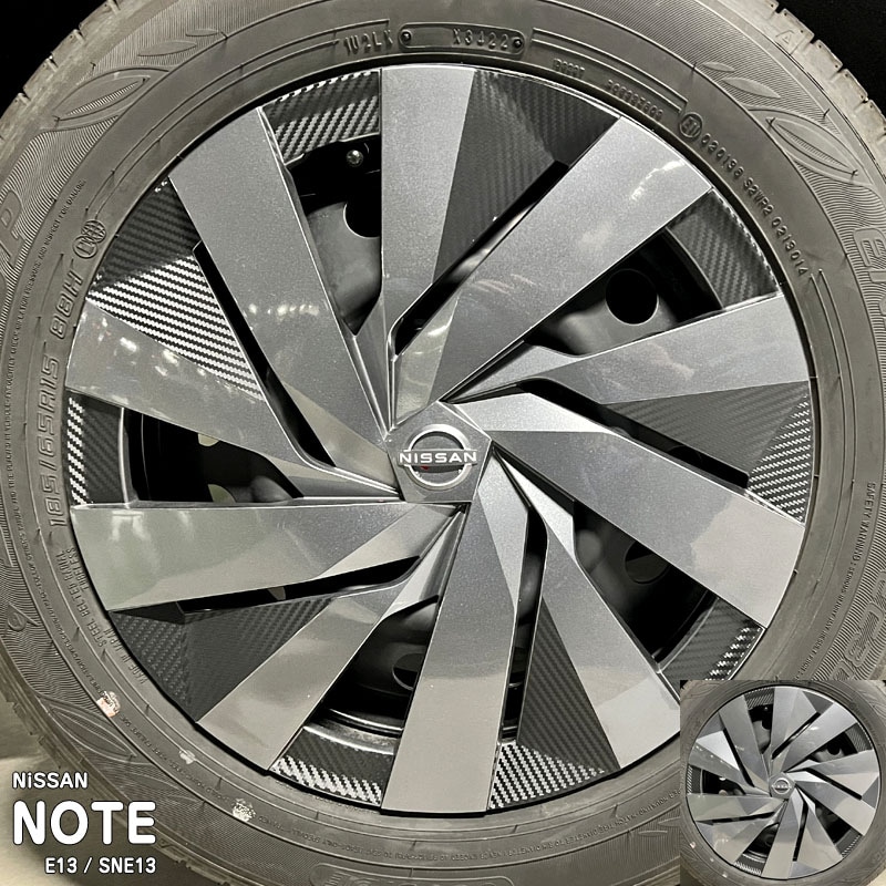 �ھ����ۼּ����� �ۥ����륹�ƥå���2 �˥å��� �Ρ��� E13 SNE13 FE13 FSNE13 e-POWER