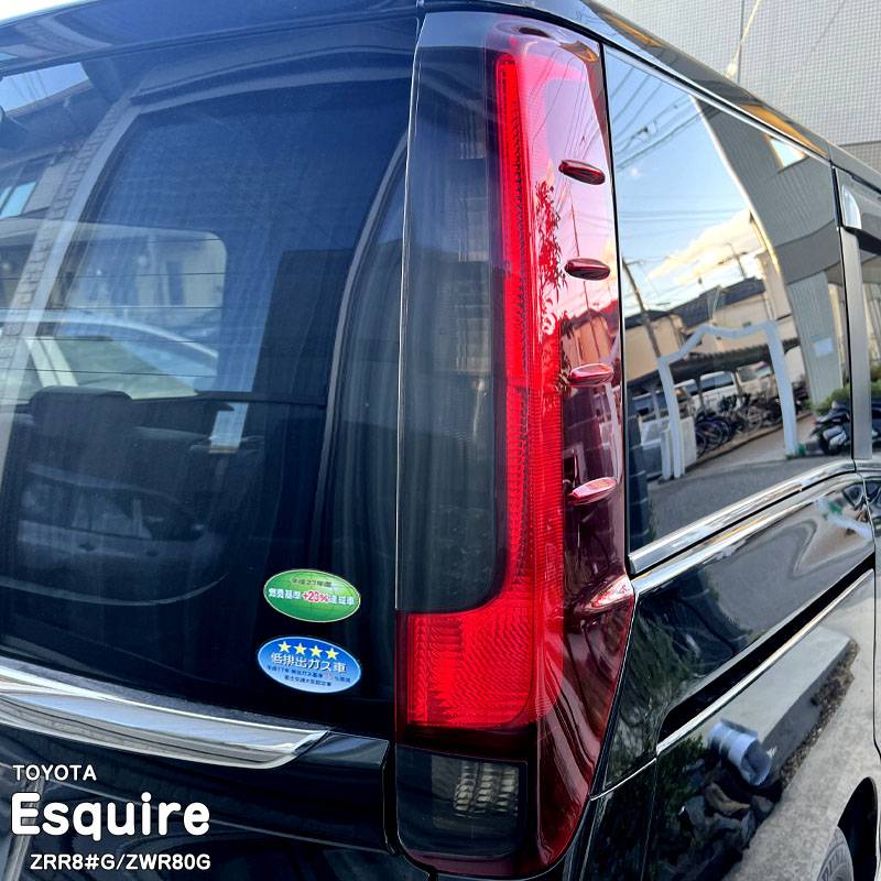トヨタ エスクァイア 後期 純正テールランプ ブラックテーラード トヨタ エスクァイア 後期 純正テールランプ ブラックテーラード