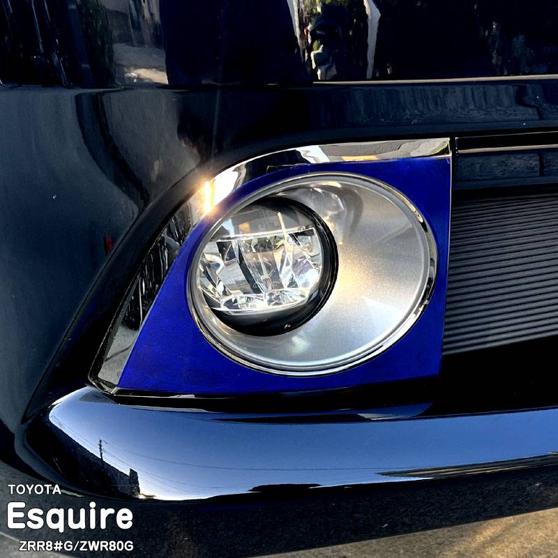 エスクァイア　80 後期　左右フォグカバー　フォグガーニッシュ Amazon | BRIGHTZ エスクァイア 80 85 後期 メッキフォグライト