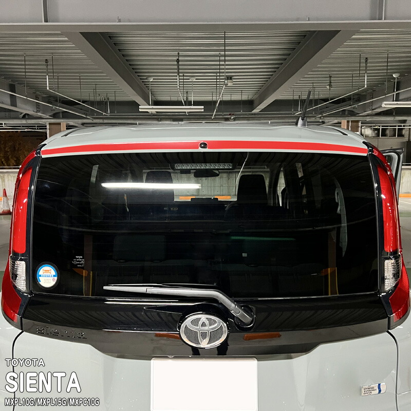 �ھ����ۼּ����� ��������ȥե���� (�ꥢ����) �ȥ西 ������ L10 C10 MXPL10G MXPL15G MXPC10G