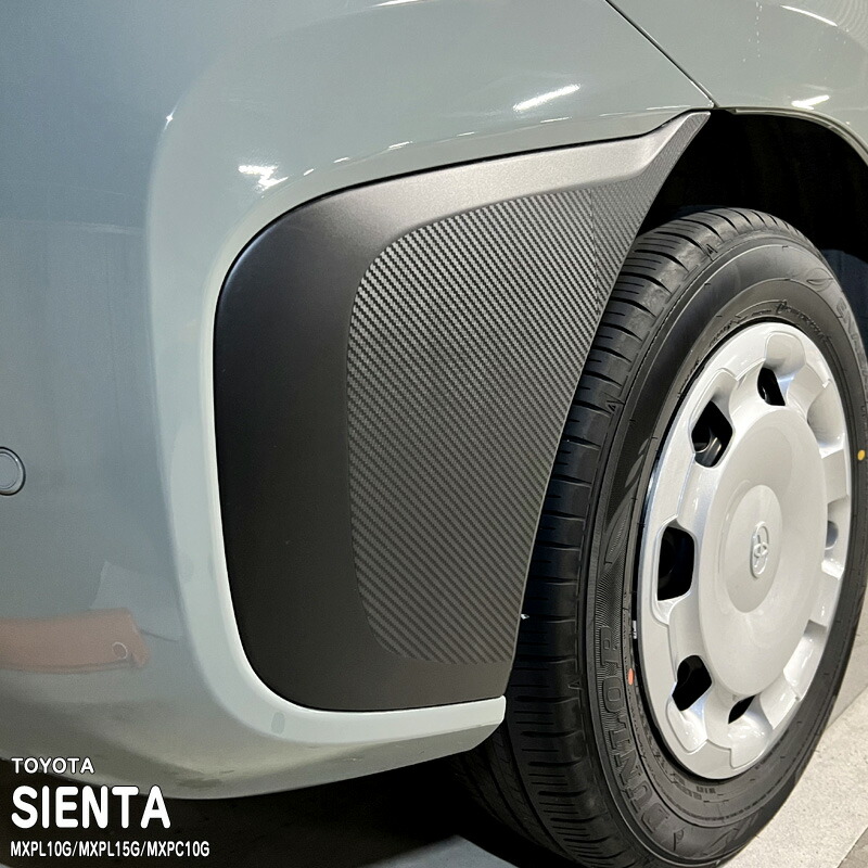 �ھ����ۼּ����� �����˥å���ե���� (�ꥢ������) �ȥ西 ������ L10 C10 MXPL10G MXPL15G MXPC10G