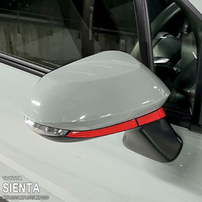 �ھ����ۼּ����� �ɥ��ߥ顼���ƥå��� �ȥ西 ������ L10 C10 MXPL10G MXPL15G MXPC10G