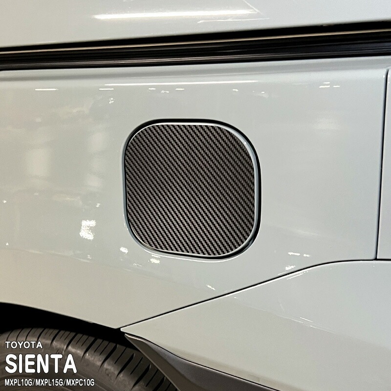 �ھ����ۼּ����� �ե塼�����åɥ��ƥå��� �ȥ西 ������ L10 C10 MXPL10G MXPL15G MXPC10G