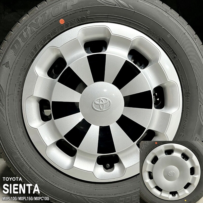 �ھ����ۼּ����� �ۥ����륹�ƥå��� �ȥ西 ������ L10 C10 MXPL10G MXPL15G MXPC10G