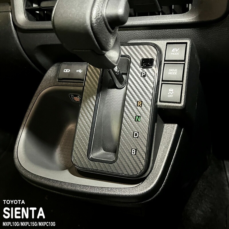 �ھ����ۼּ����� ����ѥͥ����� ���եȥѥͥ� �ȥ西 ������ L10 C10 MXPL10G MXPL15G MXPC10G