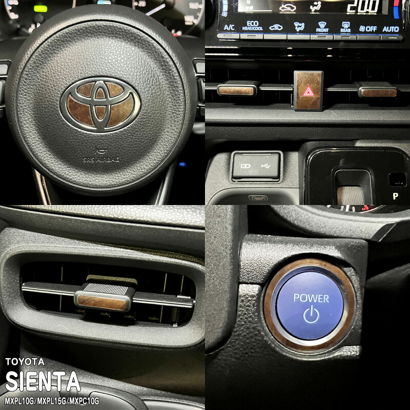 �ھ����ۼּ����� ����ѥͥ����� �����å��� �ȥ西 ������ L10 C10 MXPL10G MXPL15G MXPC10G