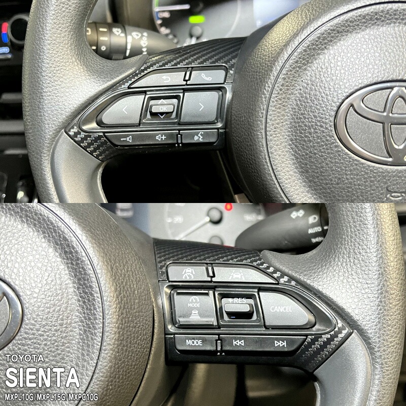 �ھ����ۼּ����� ����ѥͥ����� ���ƥ���󥰥����å����� �ȥ西 ������ L10 C10 MXPL10G MXPL15G MXPC10G