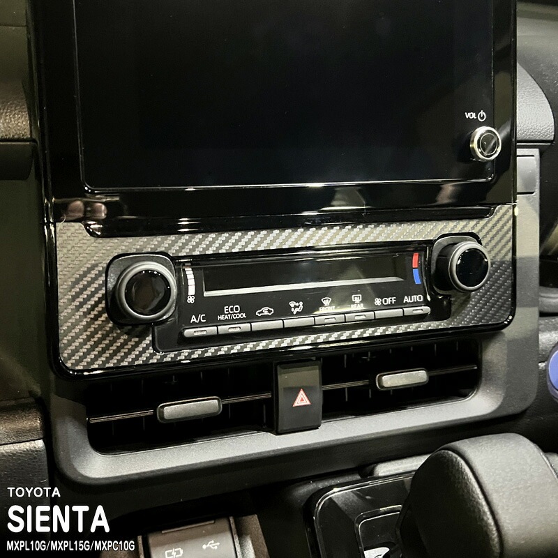 �ھ����ۼּ����� ����ѥͥ����� ���󥿡��ѥͥ� �ȥ西 ������ L10 C10 MXPL10G MXPL15G MXPC10G