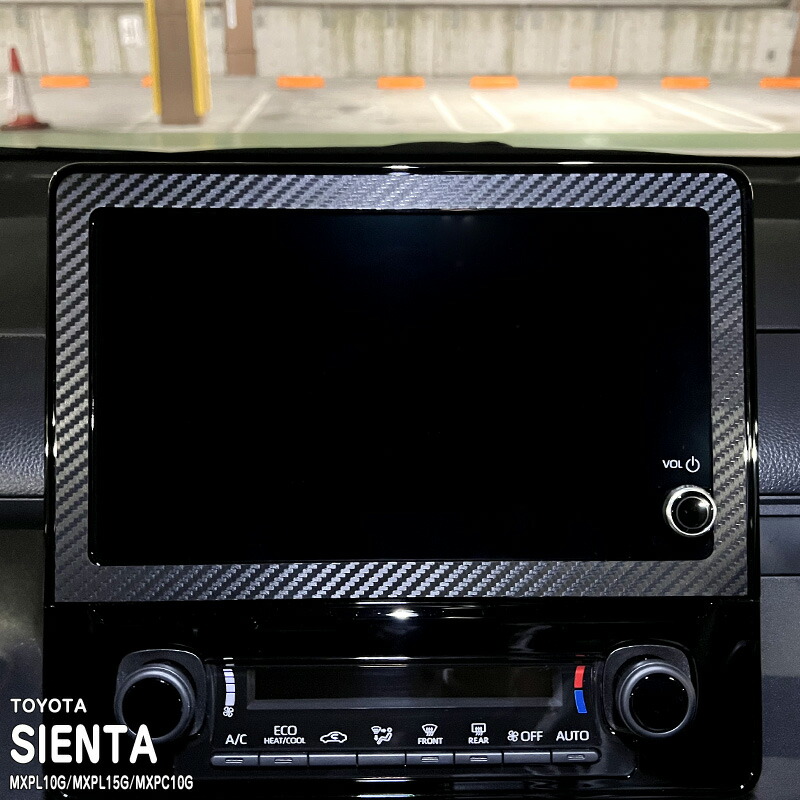 �ھ����ۼּ����� ����ѥͥ����� �ʥӼ��� �ȥ西 ������ L10 C10 MXPL10G MXPL15G MXPC10G