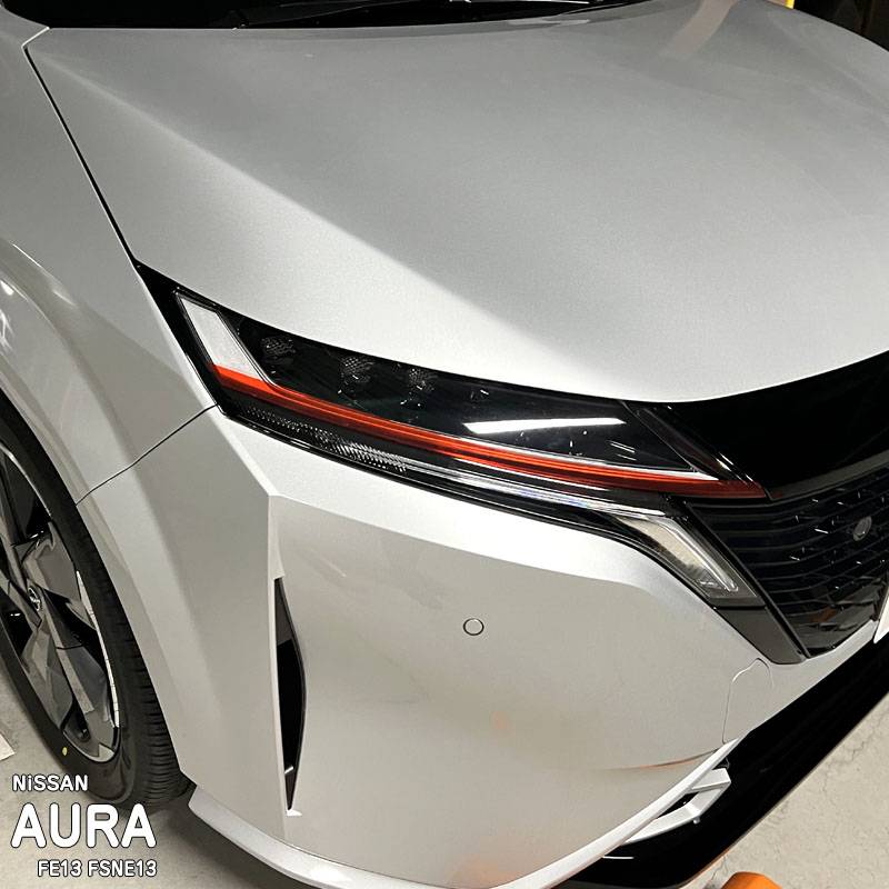 松印】車種専用 アイラインフィルム T2 ニッサン ノートオーラ FE13