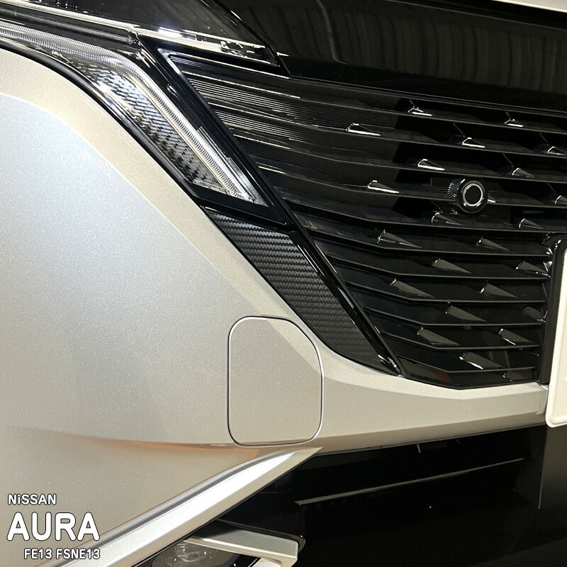 �ھ����ۼּ����� �����˥å���ե���� (�ե����)1 �˥å��� �Ρ��ȥ����� FE13 FSNE13