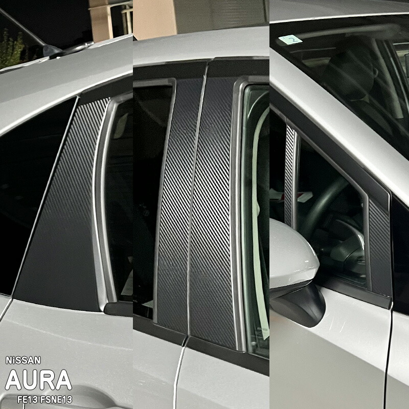 �ھ����ۼּ����� �ɥ��ԥ顼���ƥå��� �˥å��� �Ρ��ȥ����� FE13 FSNE13