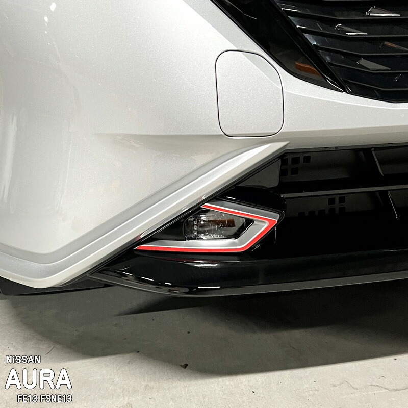 �ھ����ۼּ����� �ե������С��ե���� �˥å��� �Ρ��ȥ����� FE13 FSNE13