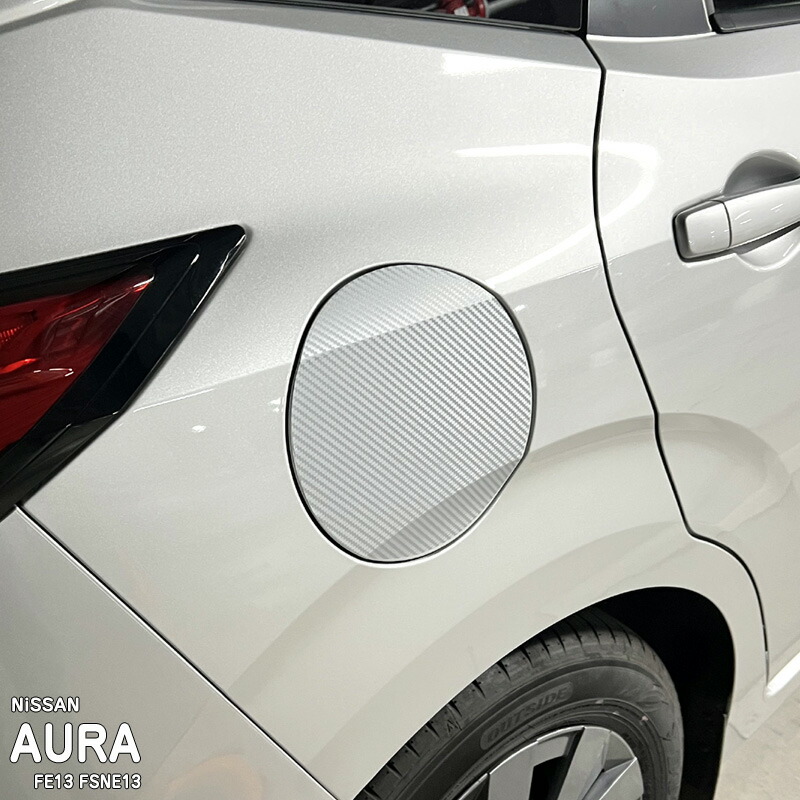 �ھ����ۼּ����� �ե塼�����åɥ��ƥå��� �˥å��� �Ρ��ȥ����� FE13 FSNE13