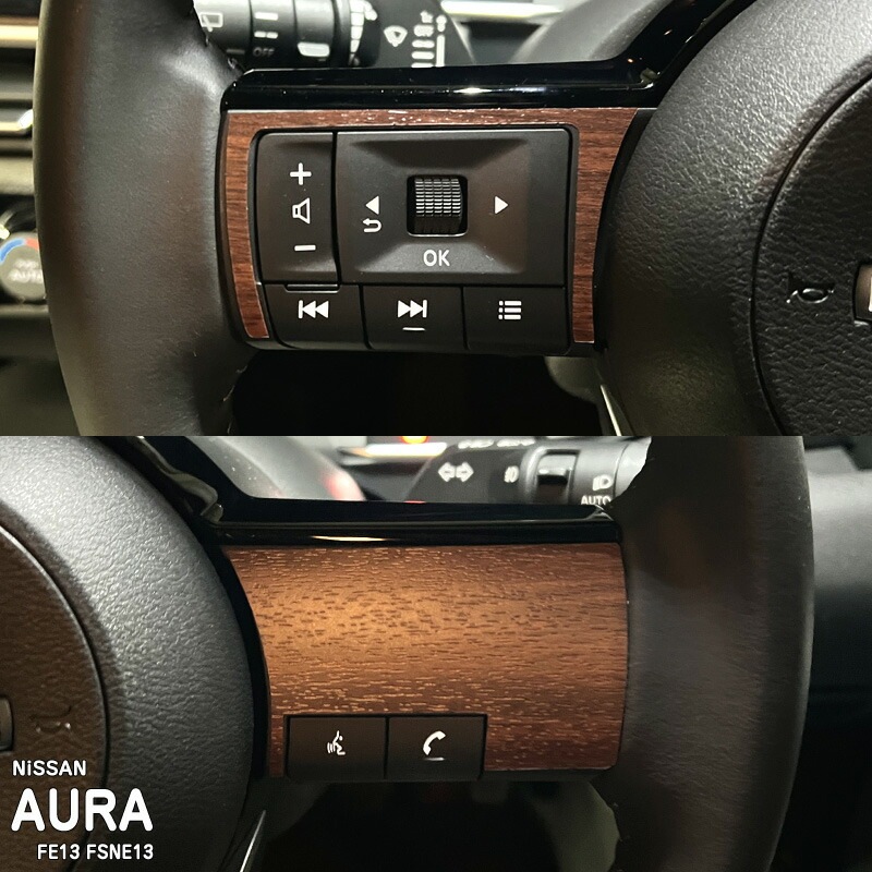 �ھ����ۼּ����� ����ѥͥ����� ���ƥ���󥰥����å����� �˥å��� �Ρ��ȥ����� FE13 FSNE13