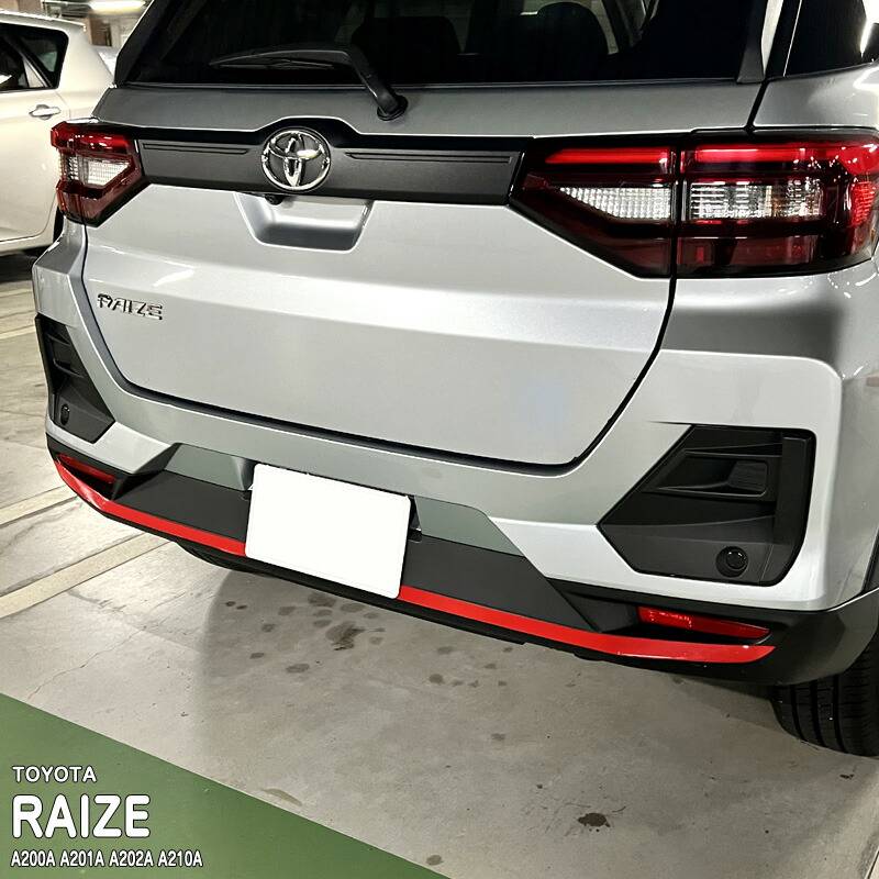 ライズ　モデリスタ　リアスポイラー