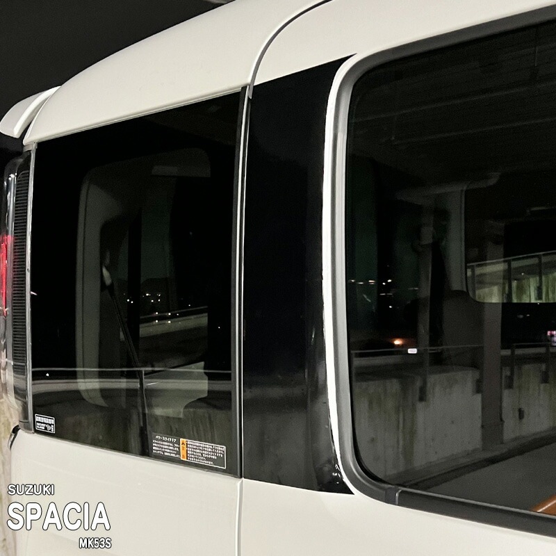 �ھ����ۼּ����� ��������ȥե���� (�ꥢ������)2 ������ ���ڡ����� MK53S �ϥ��֥�å�