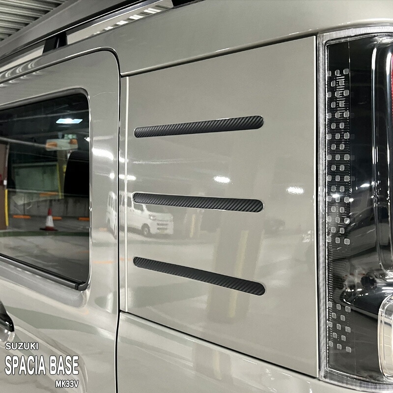 �ھ����ۼּ����� ��������ȥե���� (�ꥢ������)3 ������ ���ڡ������١��� MK33V