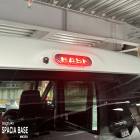 �ھ����ۼּ����� �ϥ��ޥ���ȥ��ƥå���(BASE) ������ ���ڡ������١��� MK33V